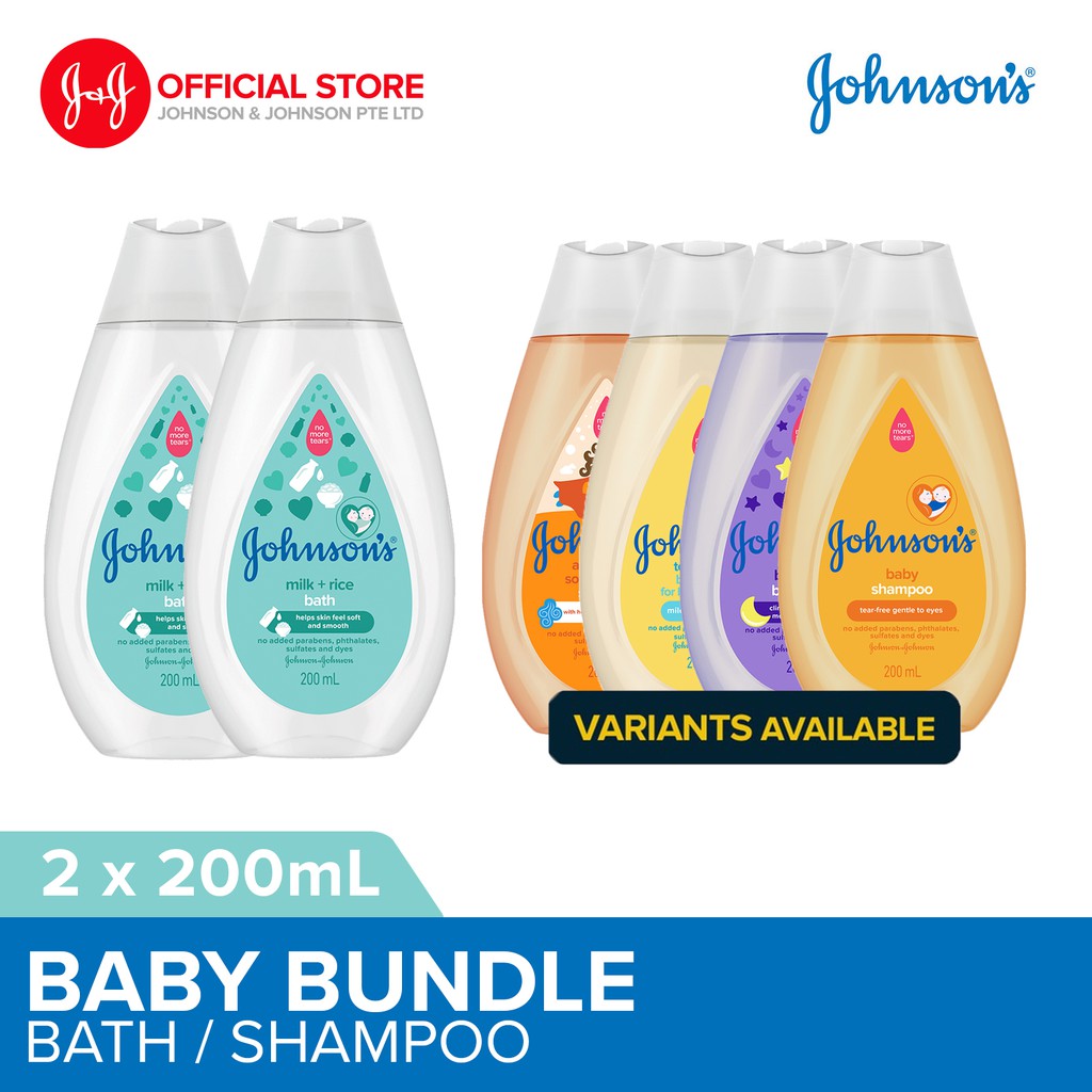 [Bundle of 2] Johnson's Baby Bath / Shampoo 200ml (Bedtime / Milk+Rice