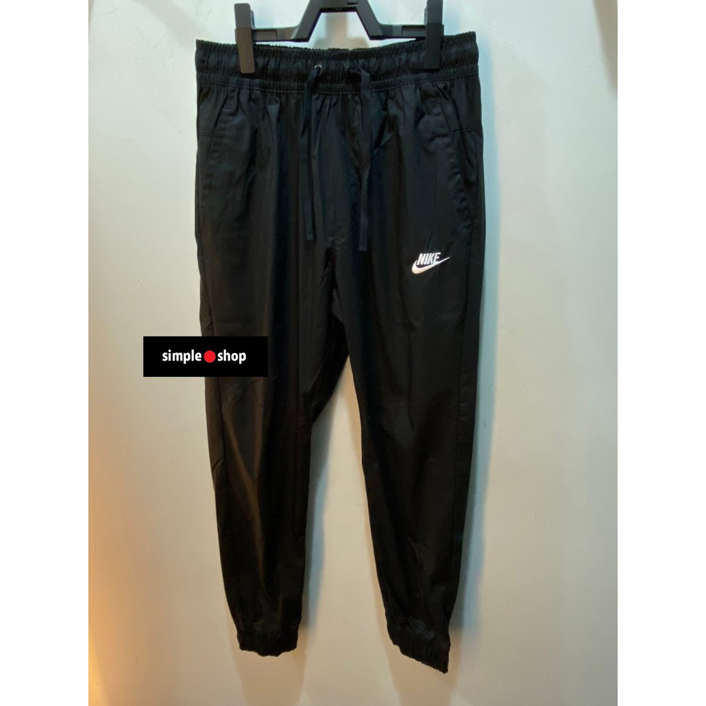 nike sportswear shop