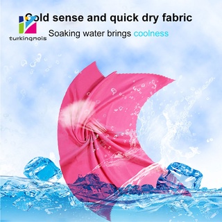 TIMI Portable Outdoor Quick-Dry Sweat Absorbent Cool Fitness Running Sports Towel #1