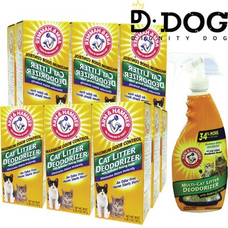 【 ARM & HAMMER 】 Pet supplies cat litters sand bowel odor removal deodorant deodorizer 567g, spray 636ml