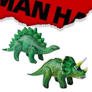 4D Dinosaur Balloon Large Triceratops Velociraptor Foil Balloon Kids Toy Boy Birthday Party Decoration #5