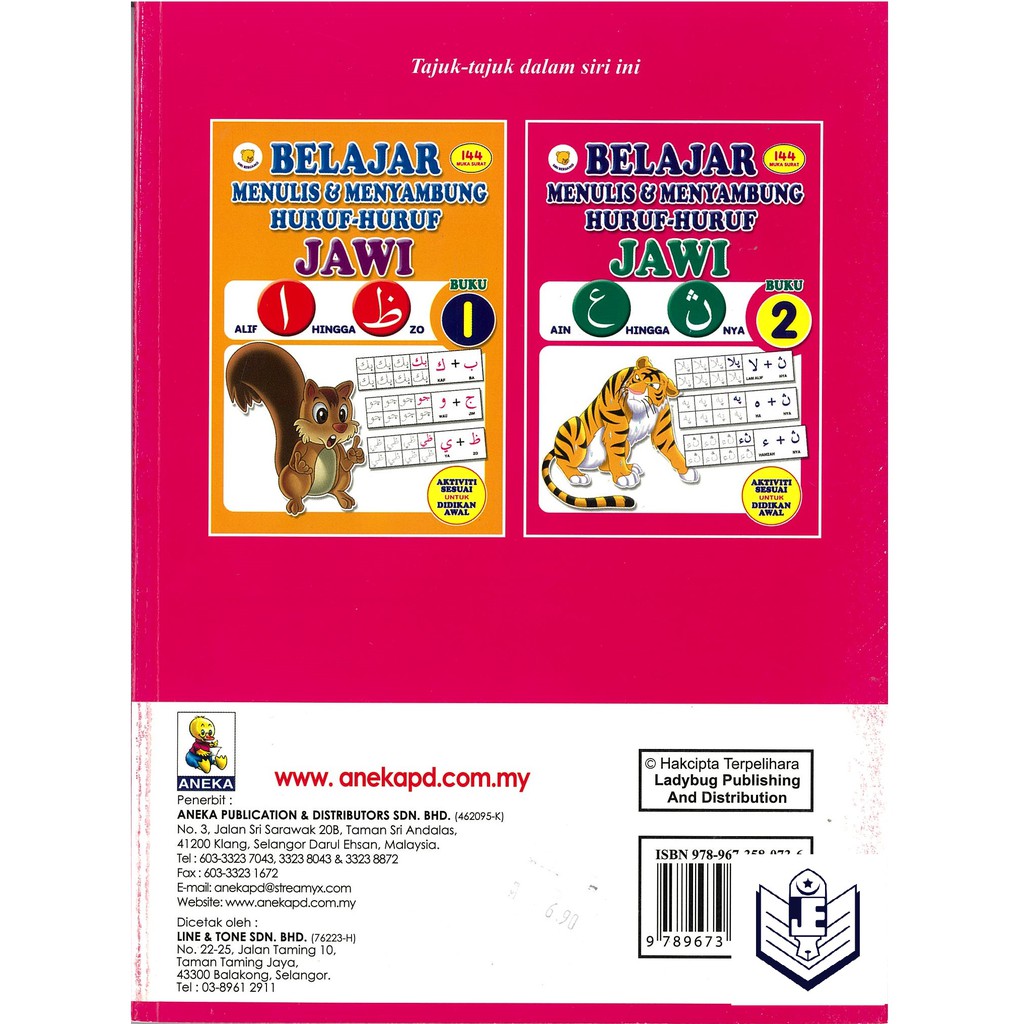 Learning To Write Connecting Letters Jawi Book 2 Shopee Singapore