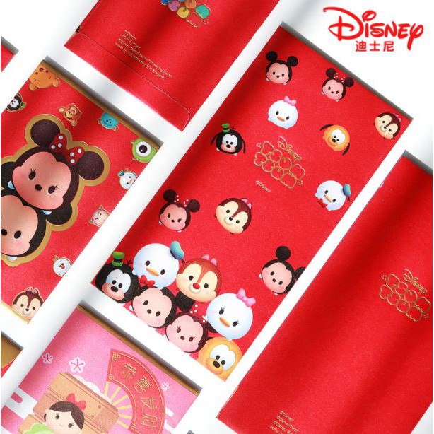 Tsum Tsum Red Packets