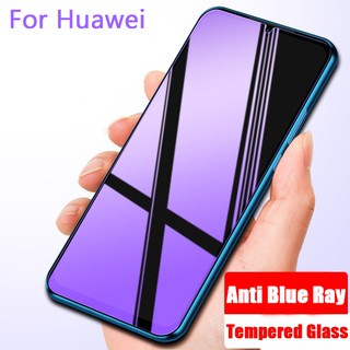 Huawei P40 P30 P20 Lite Pro Nova 3i 3 5T 7i 7 SE 8i Honor 8X Play  Mate 20 30 Y7 Pro Y9 Prime 2019 Y7a Y7P Y5P Y6P Y6s Y9s Tempered Glass Anti Blue Ray light Screen Protector