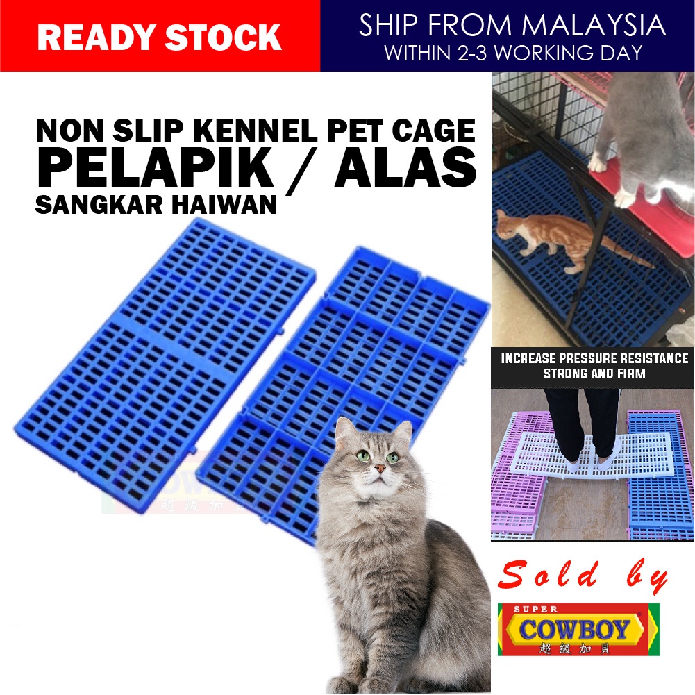 Shop Malaysia] (1pcs) non slip kennel pet cage dog cat rabbit mat board  platform / papan pelapik alas sangkar binatang haiwan kucing | Shopee  Singapore
