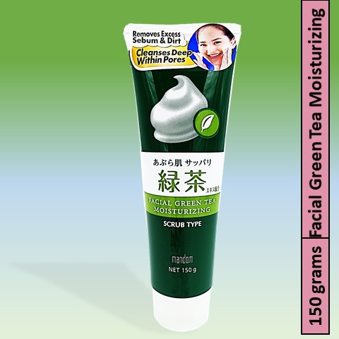green tea facial cleanser