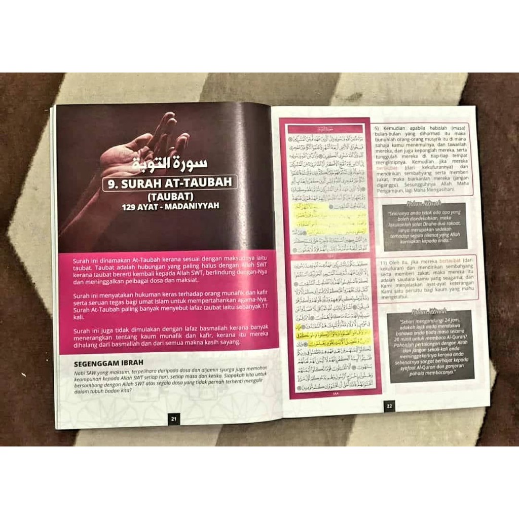 Shop Malaysia Book Inverted 114 Name Nama Surah Shopee Singapore