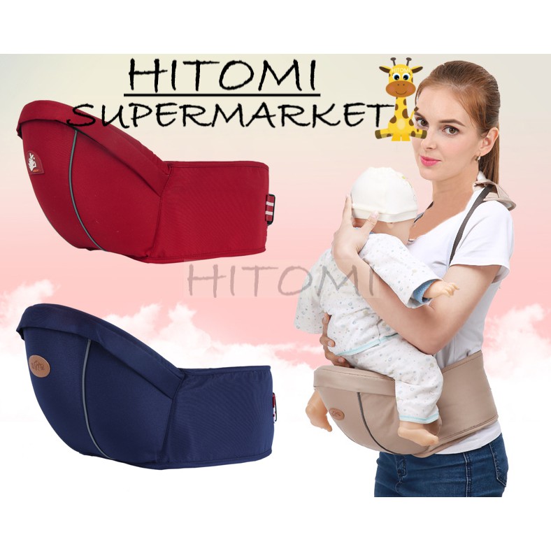 hip friendly baby carrier