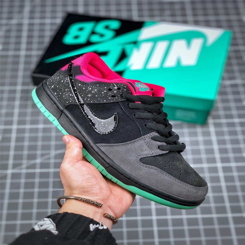 nike sb coupons