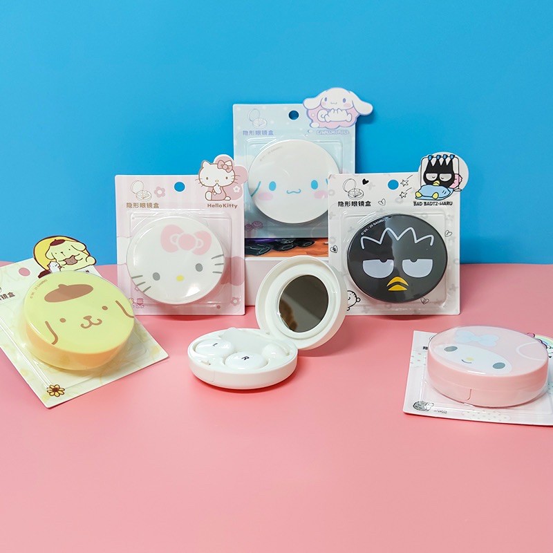  MINISO x Sanrio  Characters Contact Lens Travel Kit Storage 