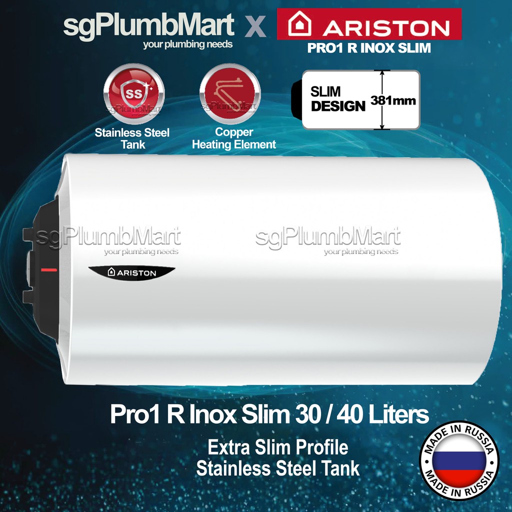 ARISTON 3318034 Dédoubleur 60/100-80+80 | Pièce De Rechange Pour Appareil électroménager ARISTON