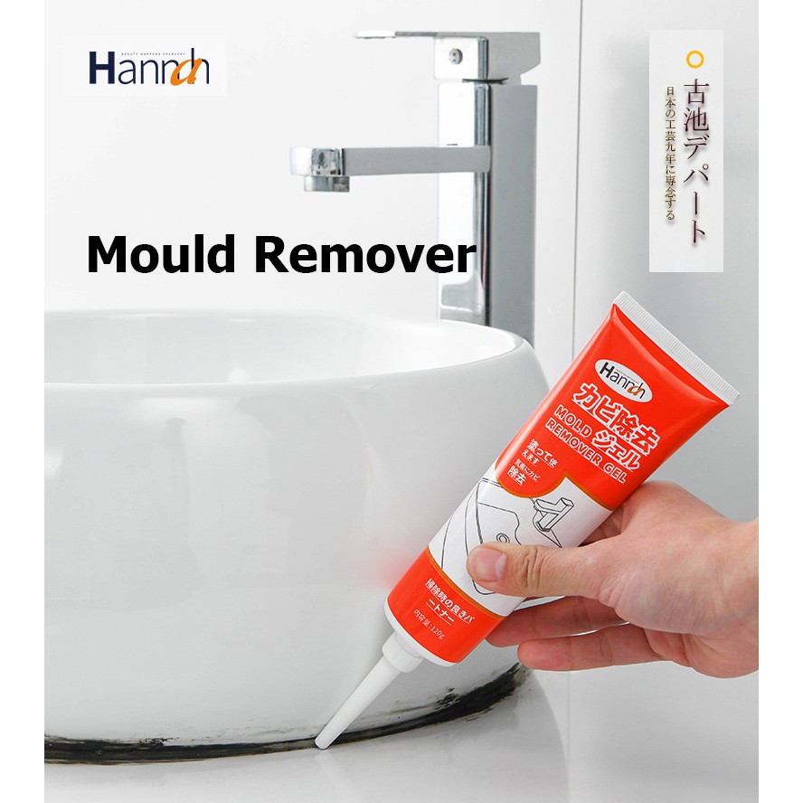 Hannah Miracle Mildew Gel Power Clean 120g★99.9 removal/bathroom