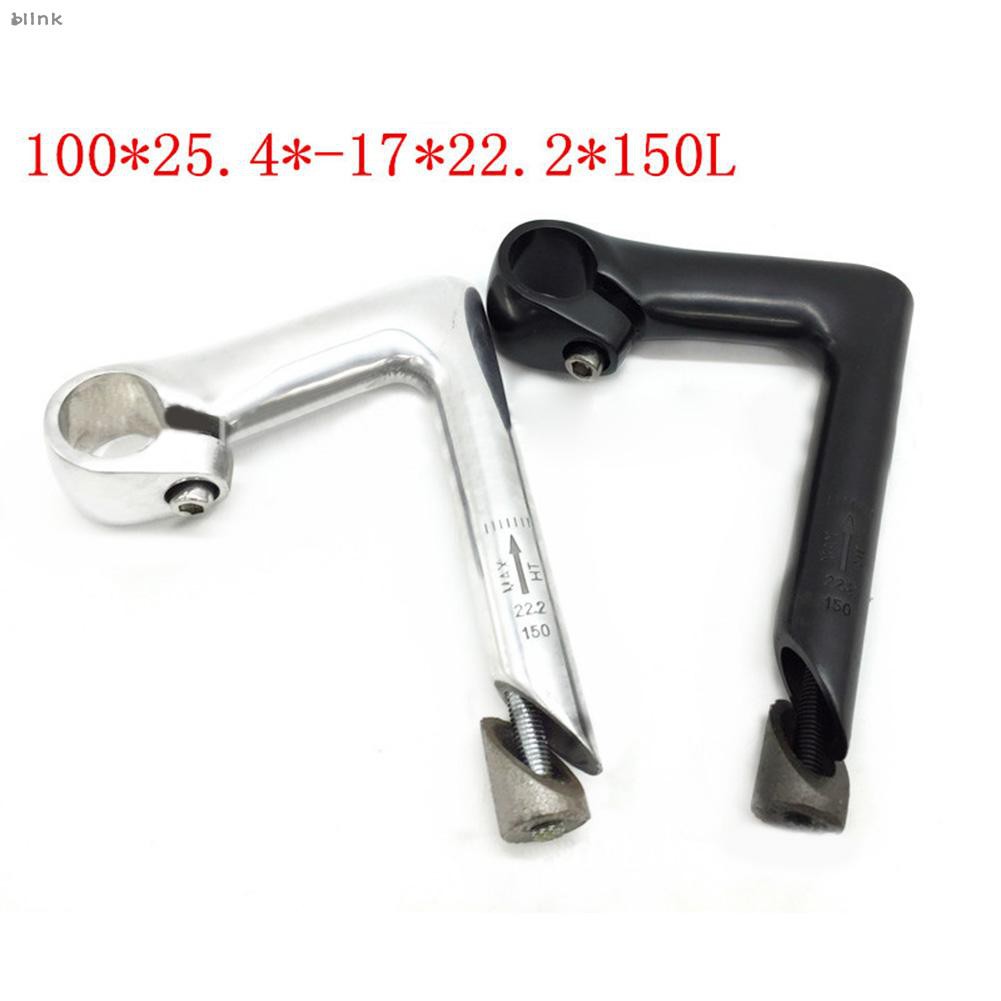 Details about  / Folding Bike Adjustable Stem Quick-Release Fit 25.4mm Handlebar With thread