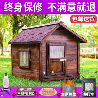🦮dog playpenRainproof Outdoor Carbonized Solid Wood Dog House Courtyard Fence Medium Large Dog Dog Cage Automobiles Curt #6