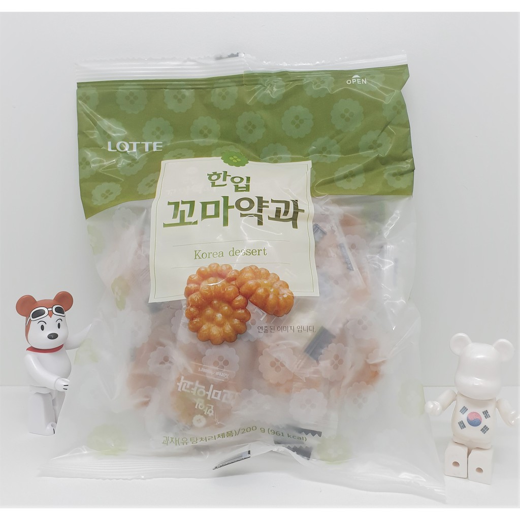 [Korea food] Mini Honey Yakgwa (Korean traditional sweet cake from