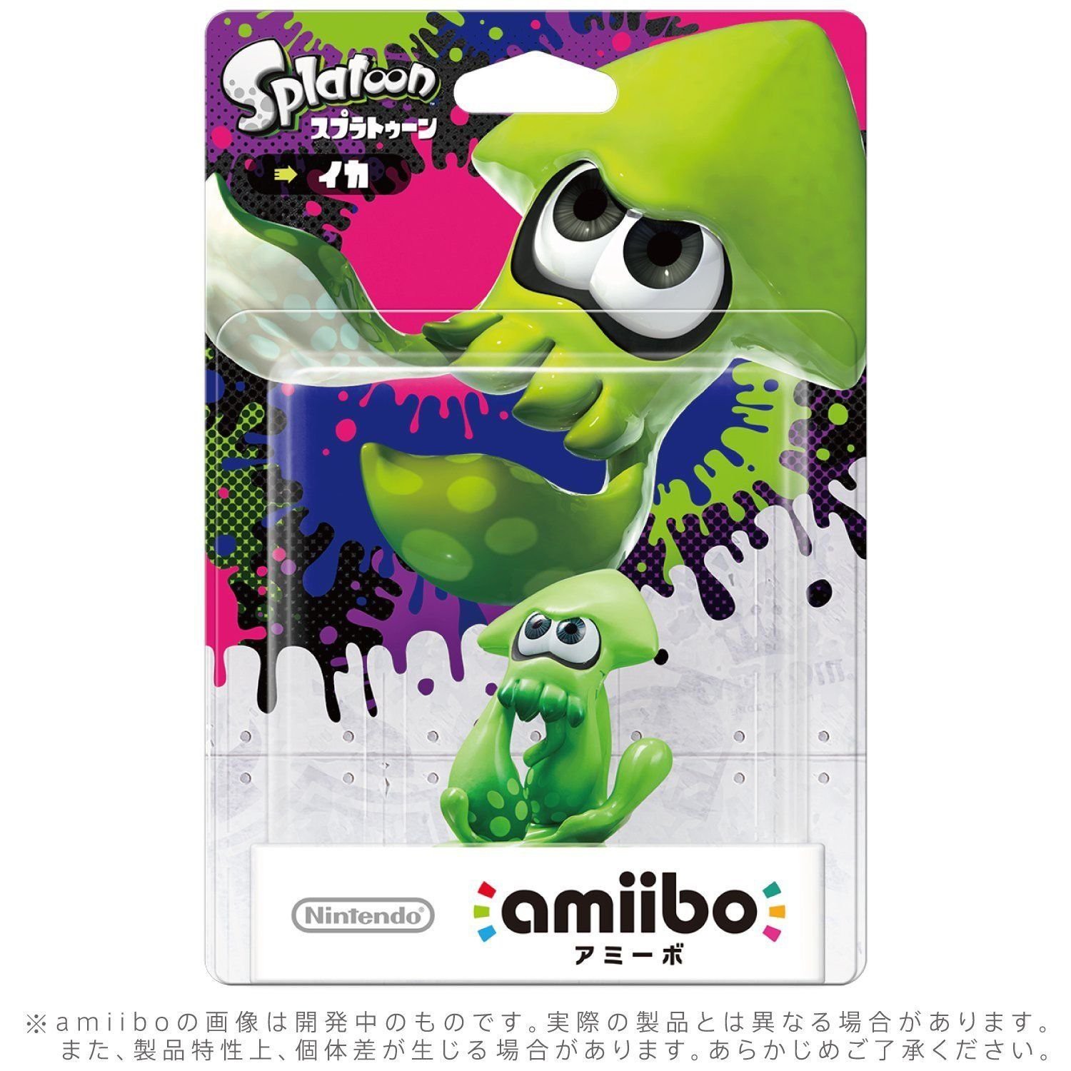 Nintendo Amiibo Inkling Squid Green Ika Splatoon Switch Wii Rare 3ds Shopee Singapore