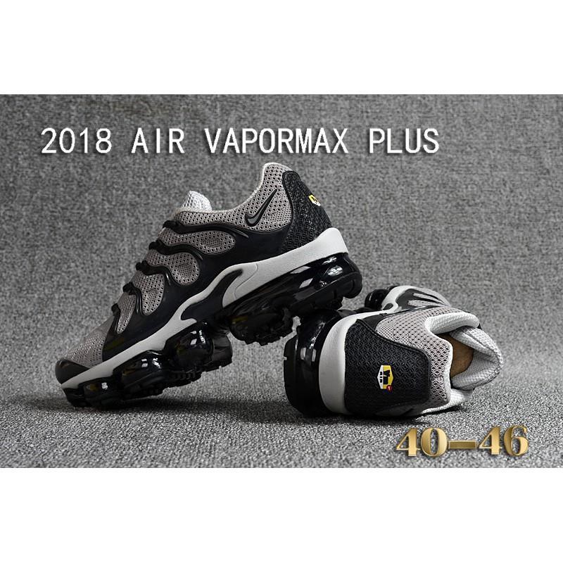 nike vapormax 46