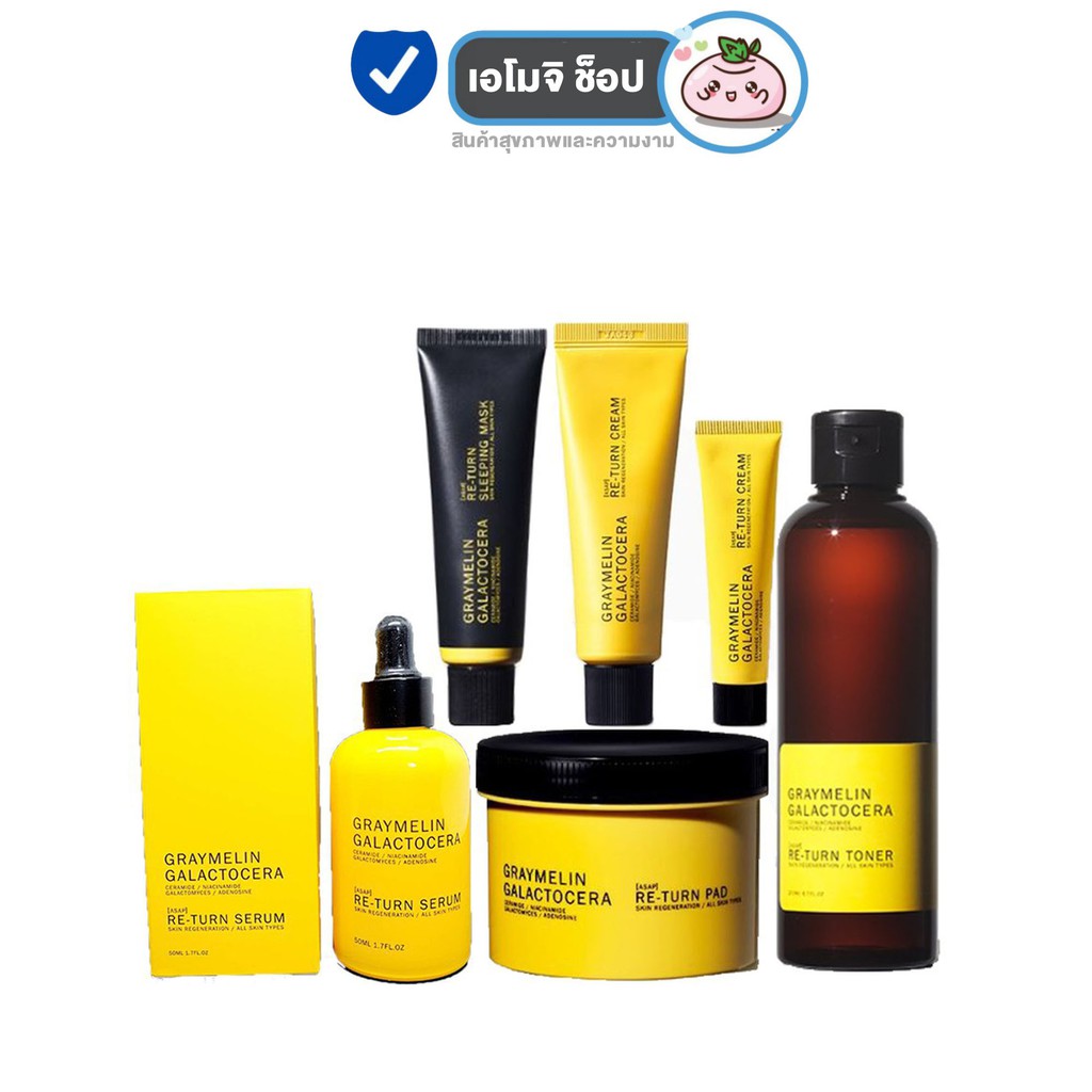 Graymelin Return (Cream / Sleeping Mask / Pad) | Shopee Singapore
