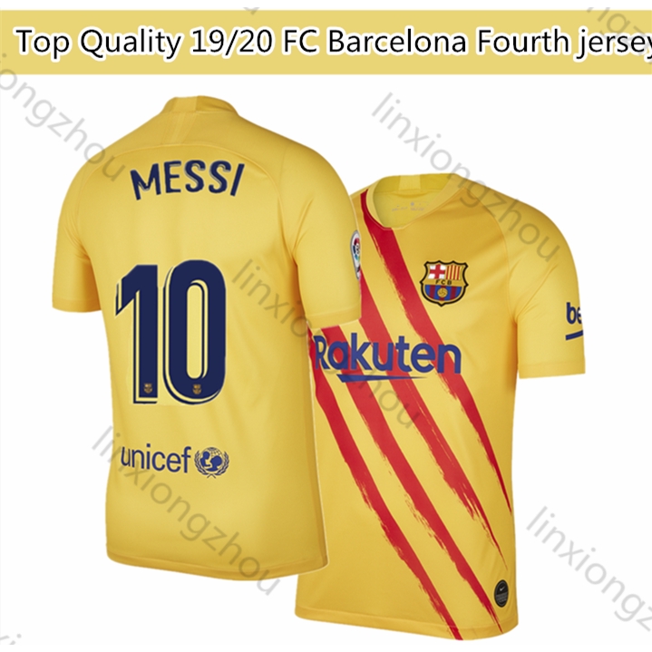 fc barcelona uniforms