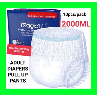 ♥️🇸🇬 MAGIC LIFE Max absorbency Adult diapers pants 10pcs per pack adult pull up diapers