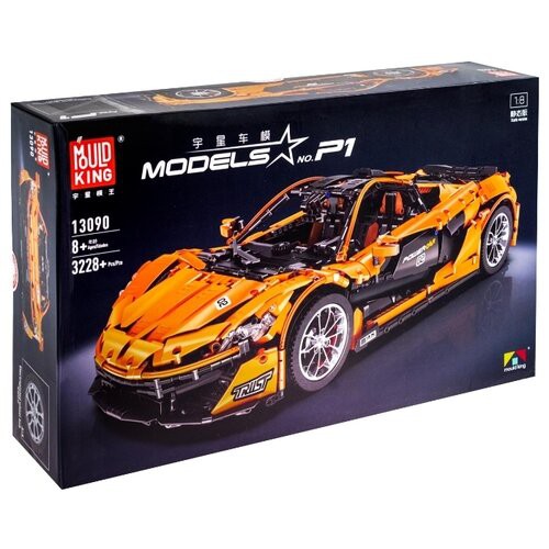 lepin 20087 mclaren p1