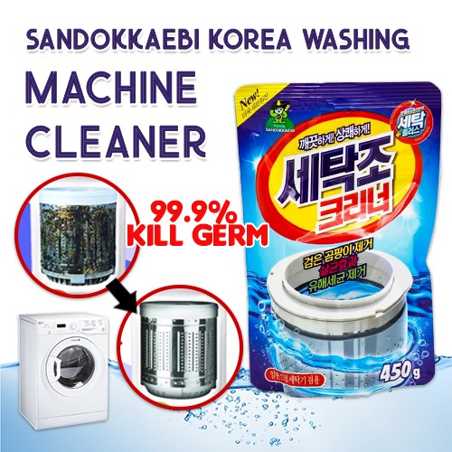 **Jombeli SANDOKKAEBI LAUNDRY KOREA WASHING MACHINE CLEANER Shopee