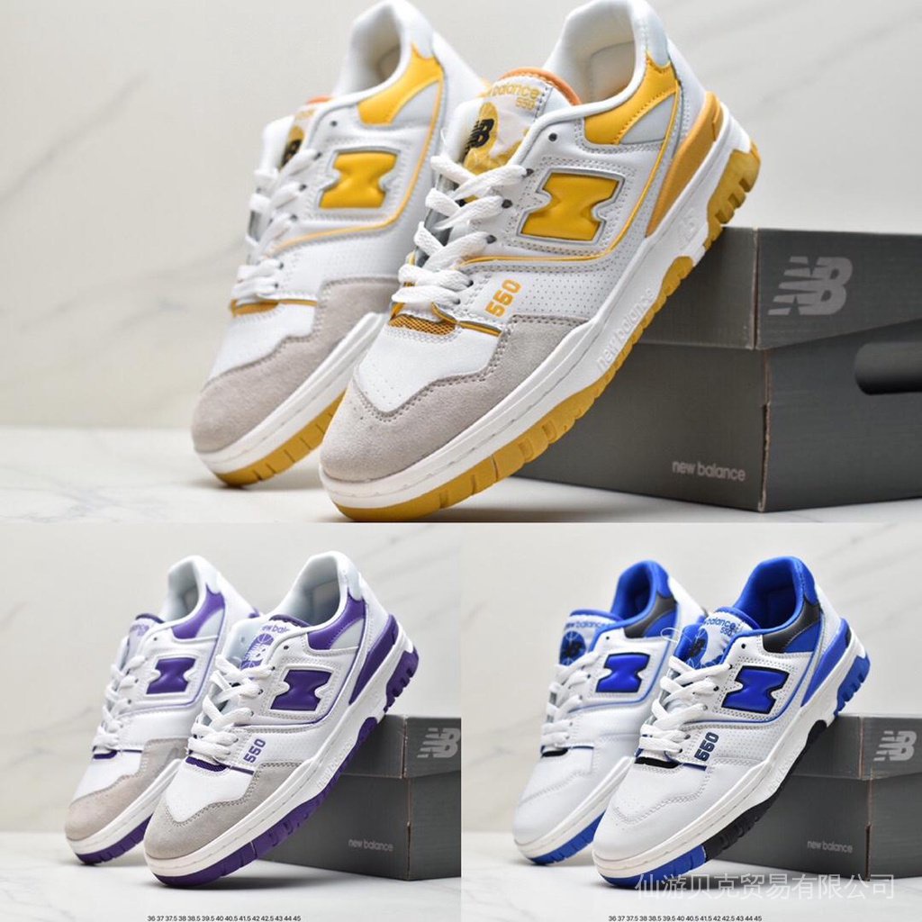 womens gold new balance shoes