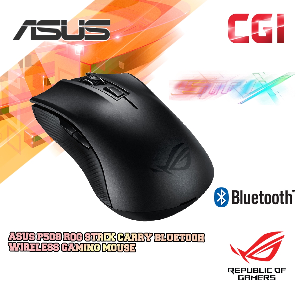 Asus Rog Strix Carry Bluetooth Wireless Gaming Mouse P508 Shopee Singapore