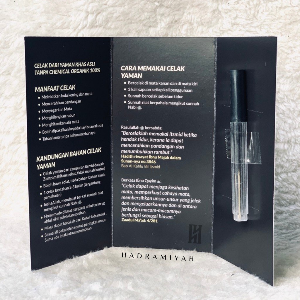 Celak Yaman Hadramiyah Shopee Singapore