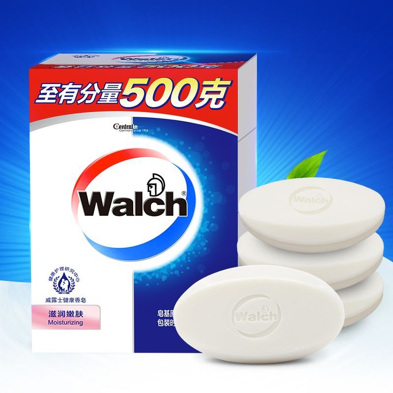 safeguard soap with moisturizer