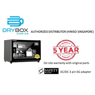 Hiniso Dry Cabinet Box 21L