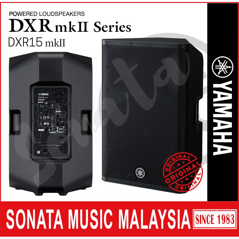 yamaha dxr 15