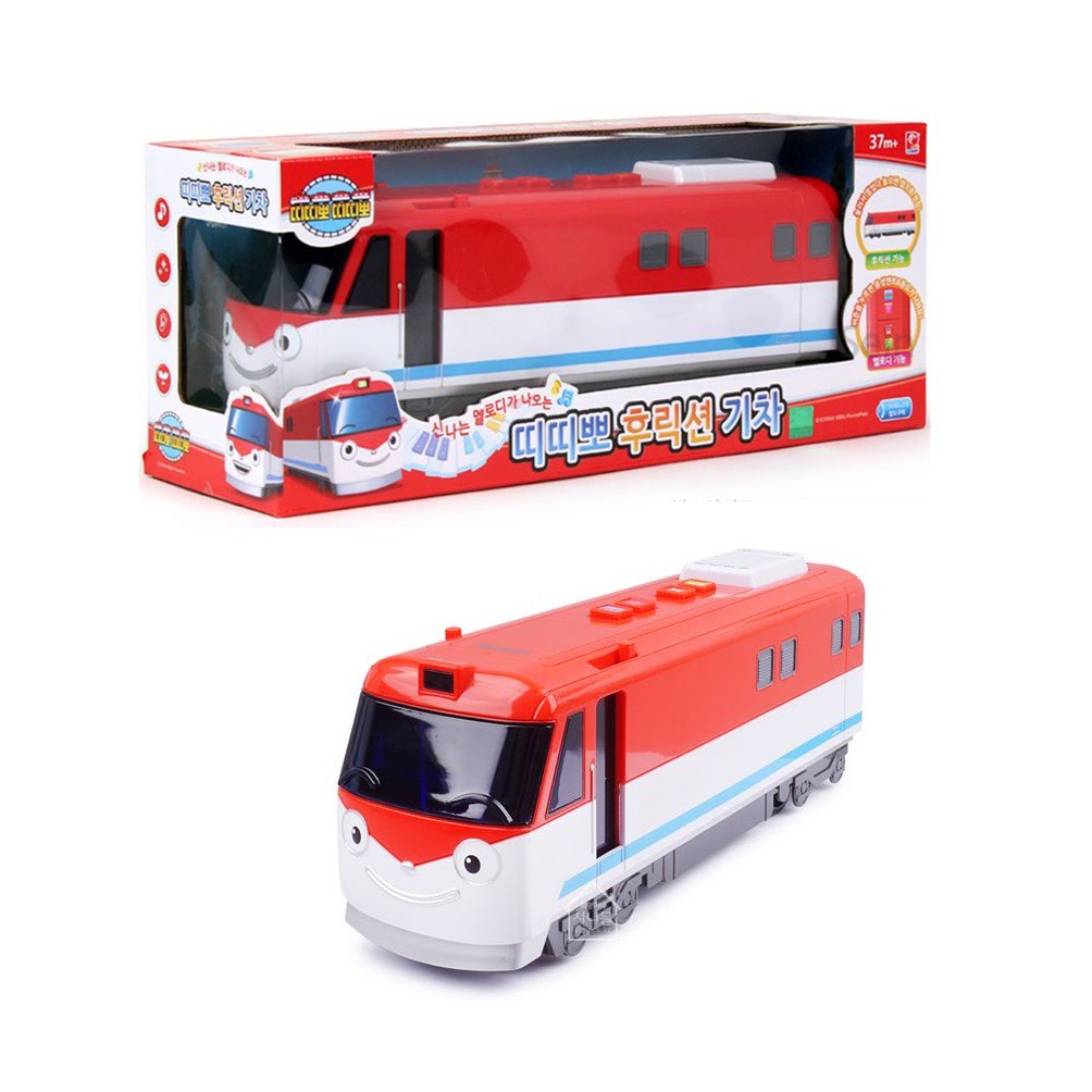 titipo train toy