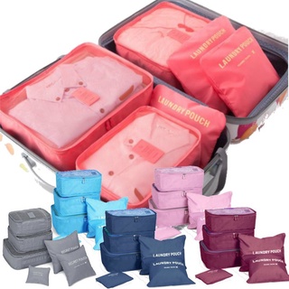 [SGSELLER] CHEAPEST! Traveller Travel Pouch Organizer Organiser Sanrio 6pcs 6 In 1 6in1 7 Colours Makeup Bag Storage