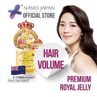 Nano Royal Jelly, Boost Hair Volume, Growth Quickly, Scalp Anti Inflammation, Promote Treatment For Hair Fall, Halal
