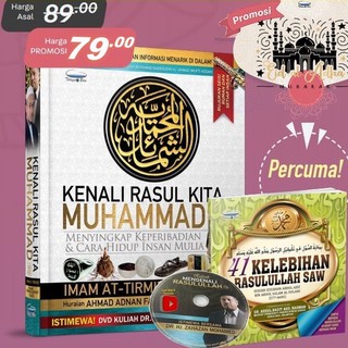 Shop Malaysia Iduladha Promo Kenali Apostle Muhammad Saw Tbbk1286 Percuma 41 College Apostle Qr Code College Shopee Singapore
