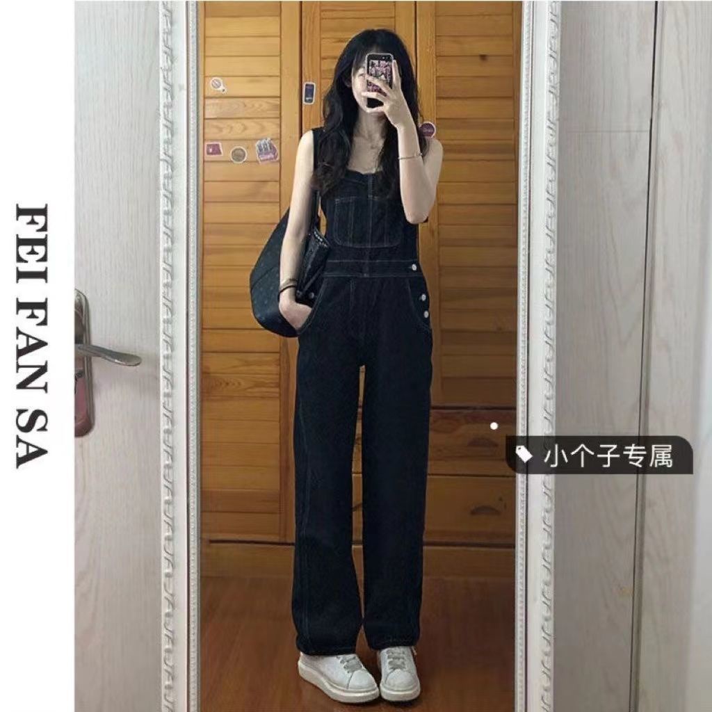 youth black overalls