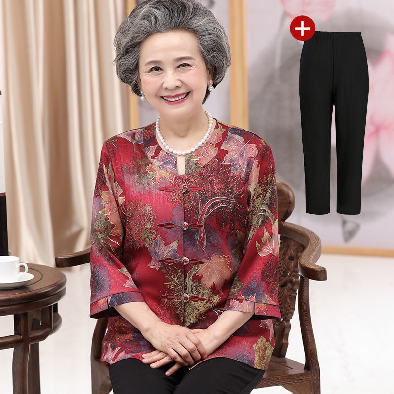 708090yearold Elderly Women's Cottonpadded Clothes, 51 OFF