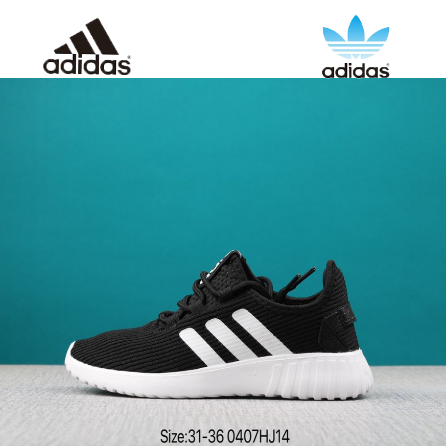 shopee adidas shoes