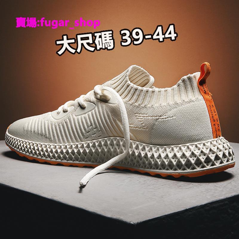 yeezy size 39