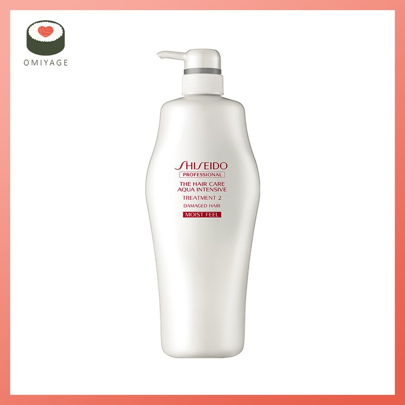 Shiseido Aqua Intensive Hair Treatment 2 Moist And Supple 1000g B734 Shopee Singapore