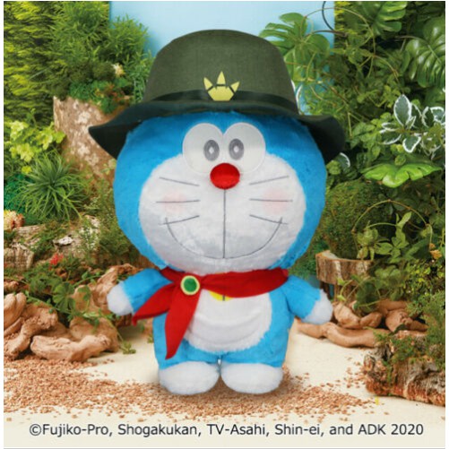 Japan Import Authentic Doraemon Doraemon Movie Soft Big Plush Shopee Singapore