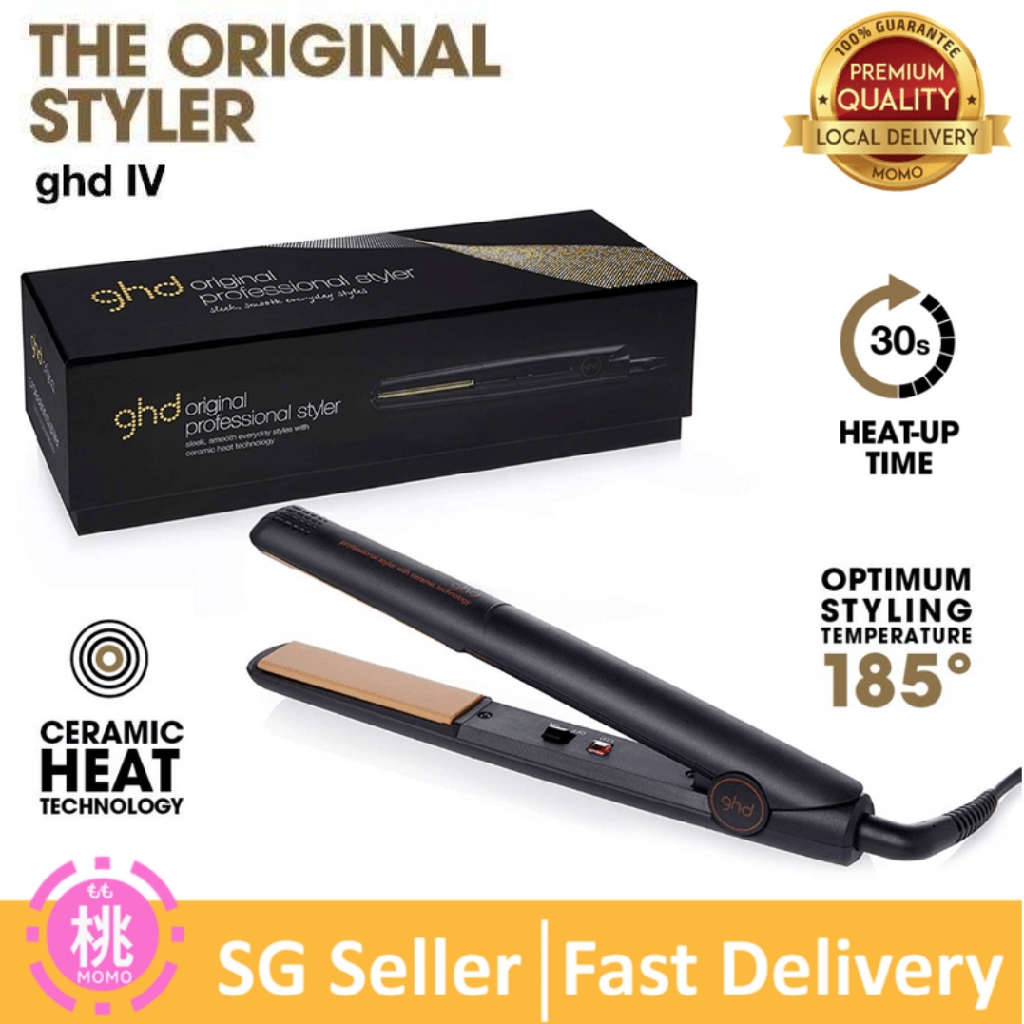 ghd original hair straightener