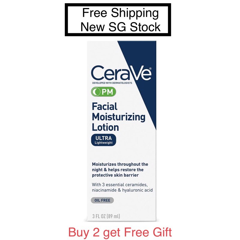 ultra light face moisturizer