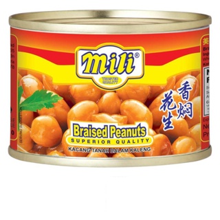 MILI Braised Peanut, 170 Grams (Halal)