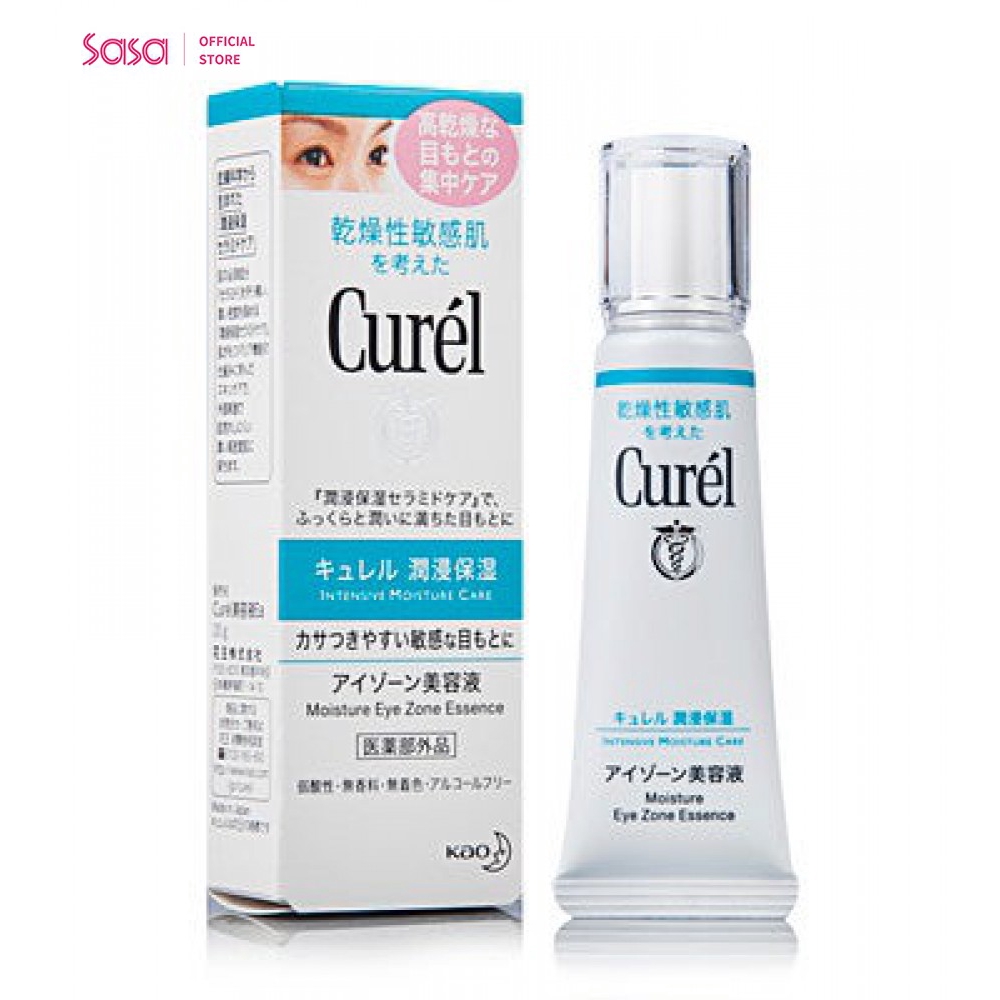 curel eye essence