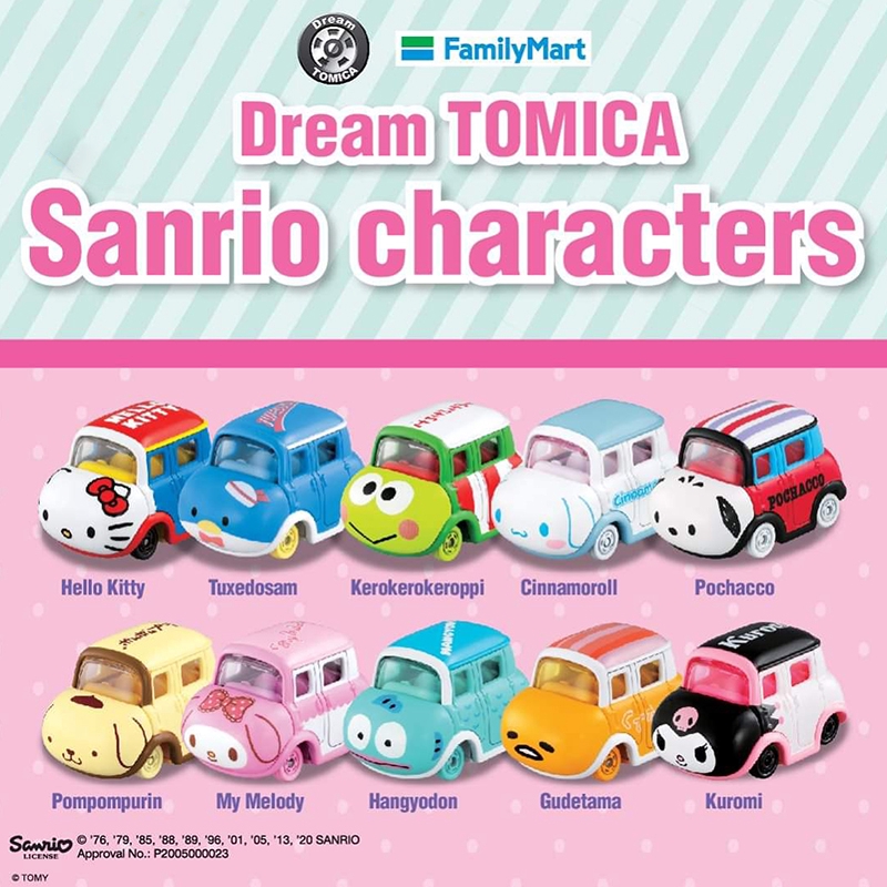 Details about   Pre TAKARA TOMY Dream Tomica Sanrio Characters Collection 2 BOX from JAPAN F/S 