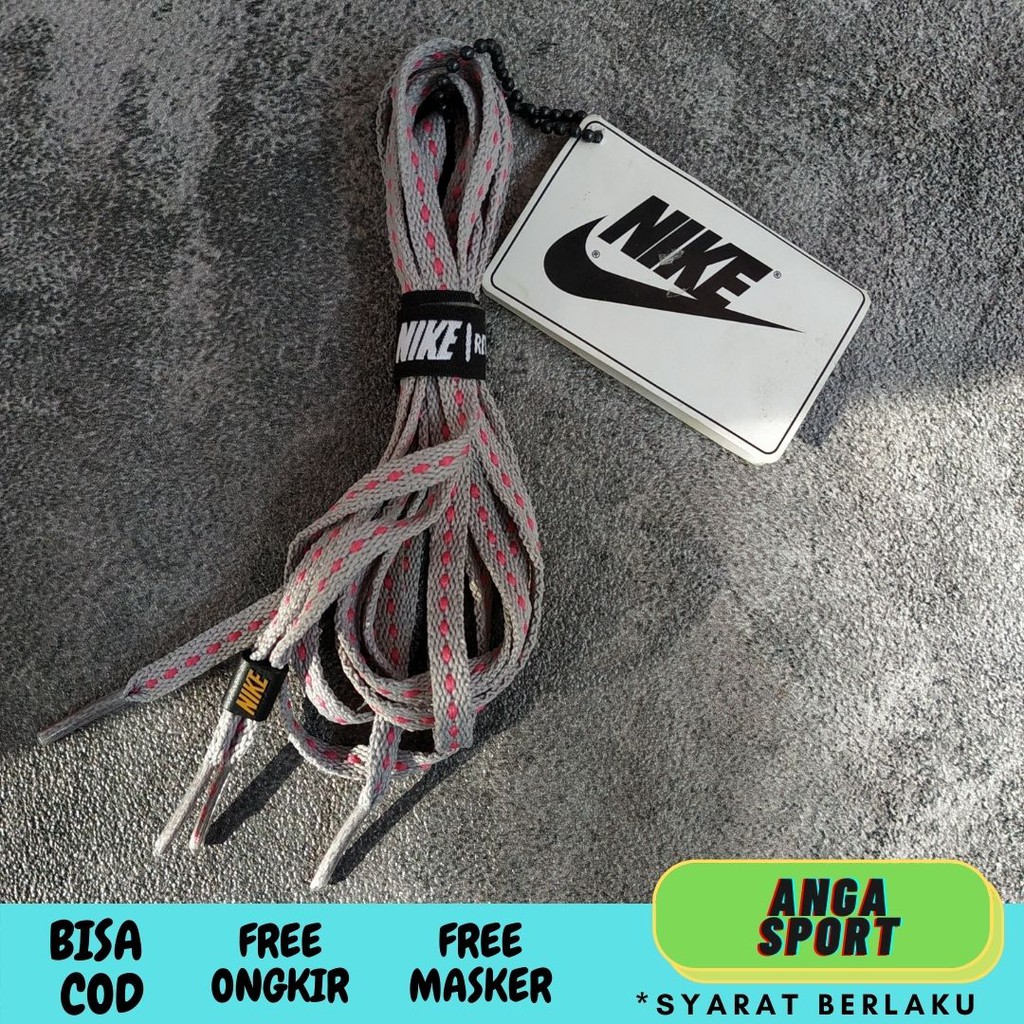 nike gray shoelaces