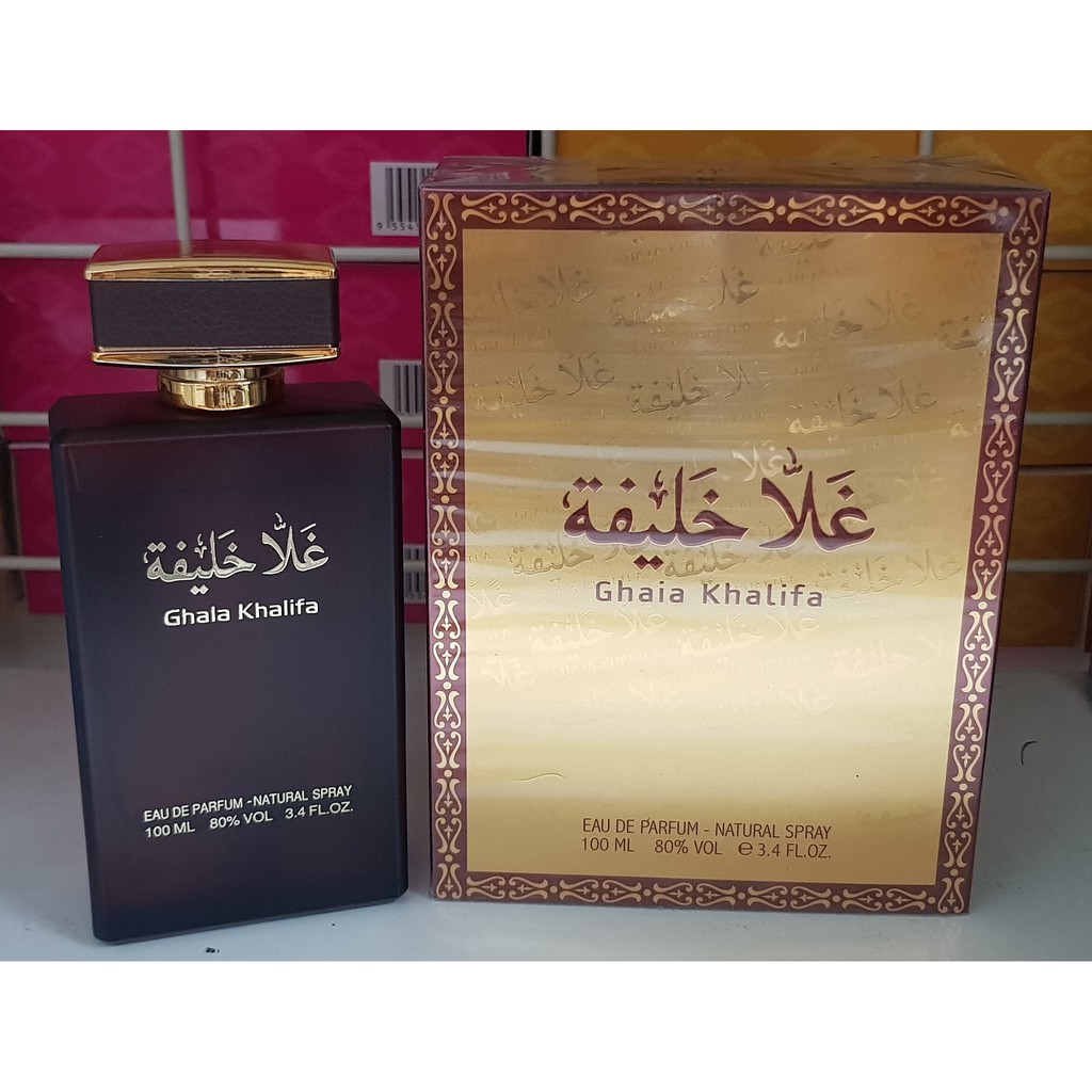 Ghalaha Khalifa 100 Ml Arabic Perfume Unisex Shopee Singapore
