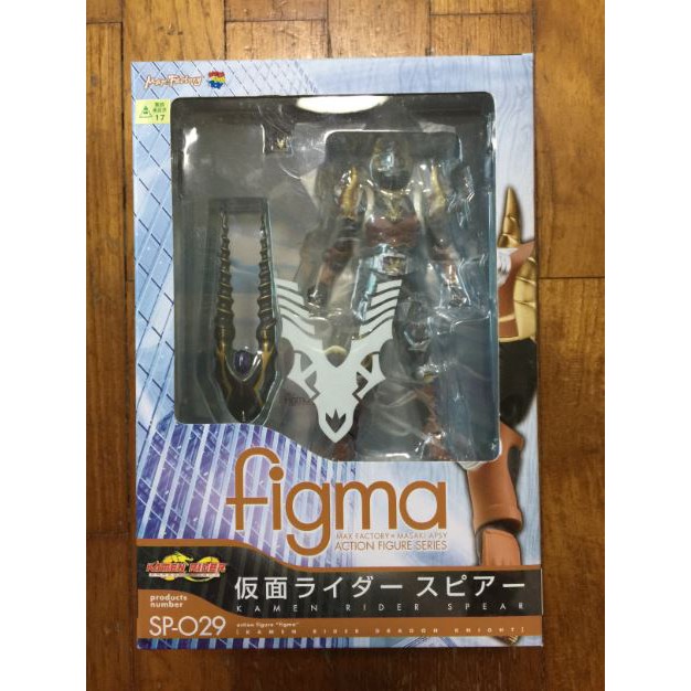 Figma Sp 029 Spear Albert From Kamen Rider Dragon Knight Shopee Singapore - kamen rider dragon knight roblox